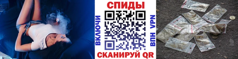 Бутират 1.4BDO  Купить  Инта 