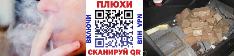 Купить закладки  Инта  ГАШ ice o lator 