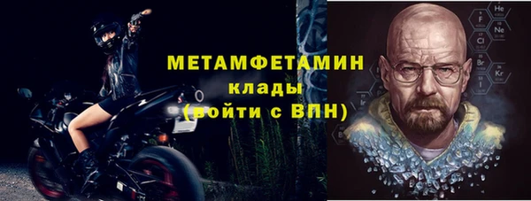синтетический гашиш Коряжма