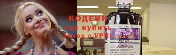 дистиллят марихуана Корсаков