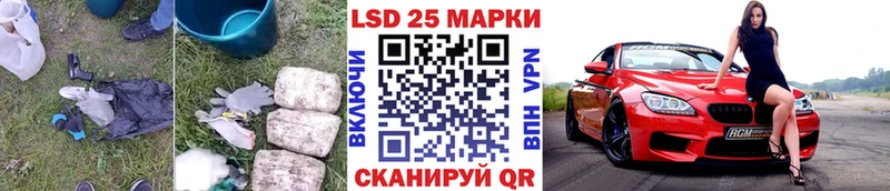 Купить где  Инта  ЛСД экстази ecstasy 